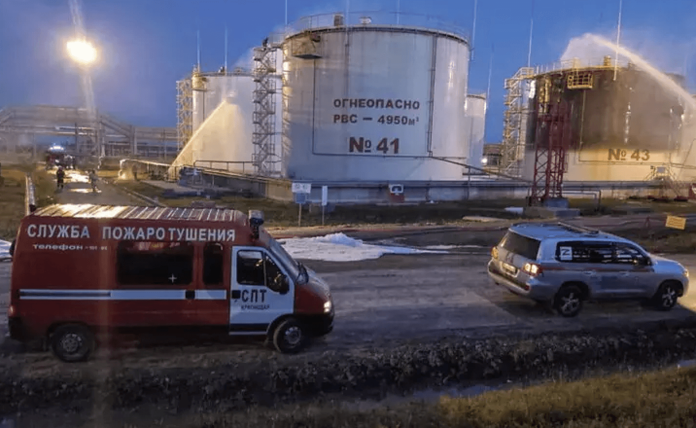 Ucraina sotto assedio, quattro morti negli attacchi tra Krasnodar e Zaporizhzhia