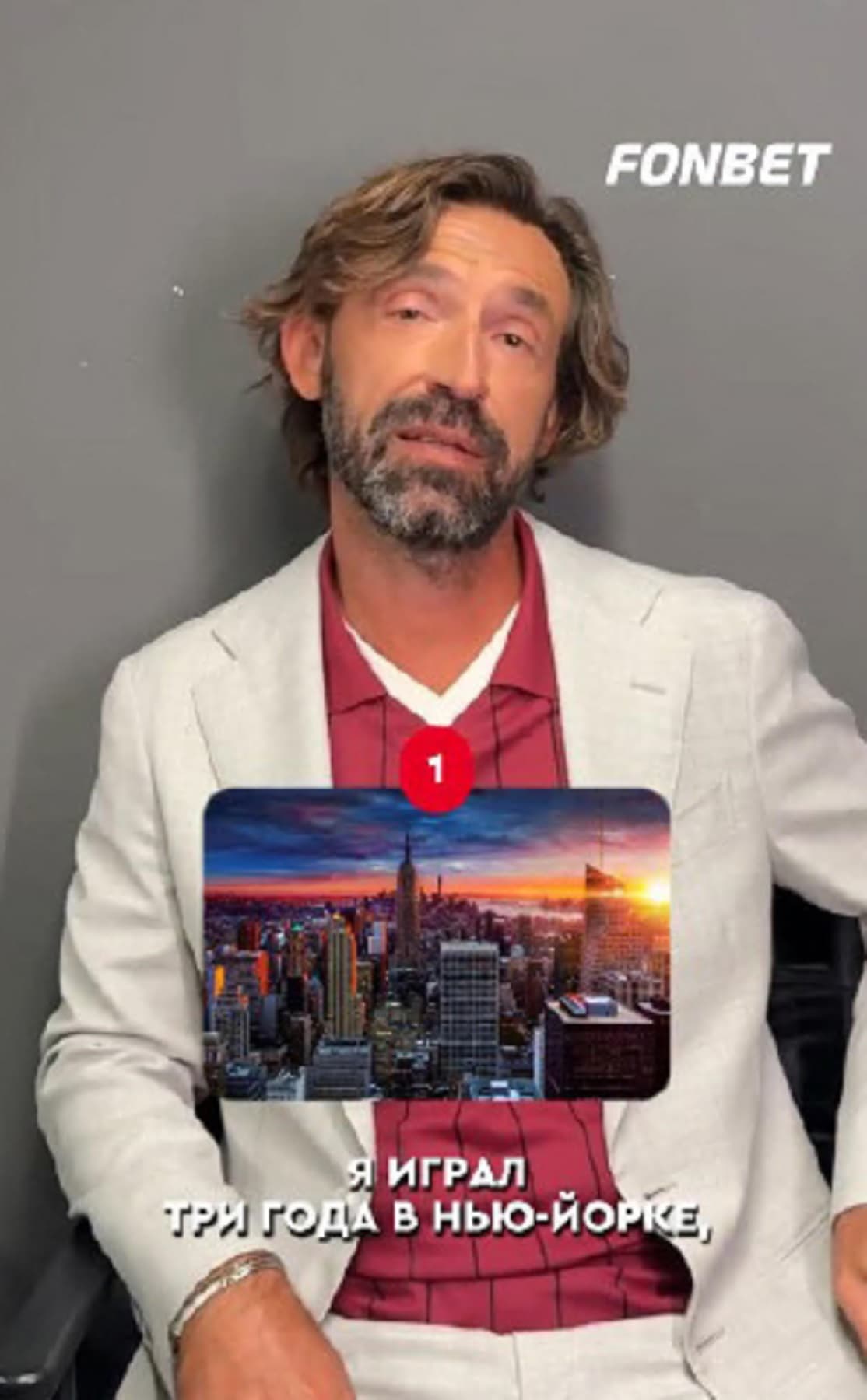 Vannacci: "Sponsor russi? La politica non si schieri contro Pirlo ct dell'Italia"