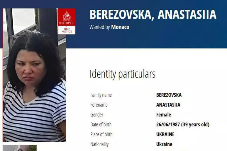"Un'ucraina l'attentatrice di Monaco": Anastasia B. avvistata a Francoforte dopo la fuga in Italia L'IDENTIKIT